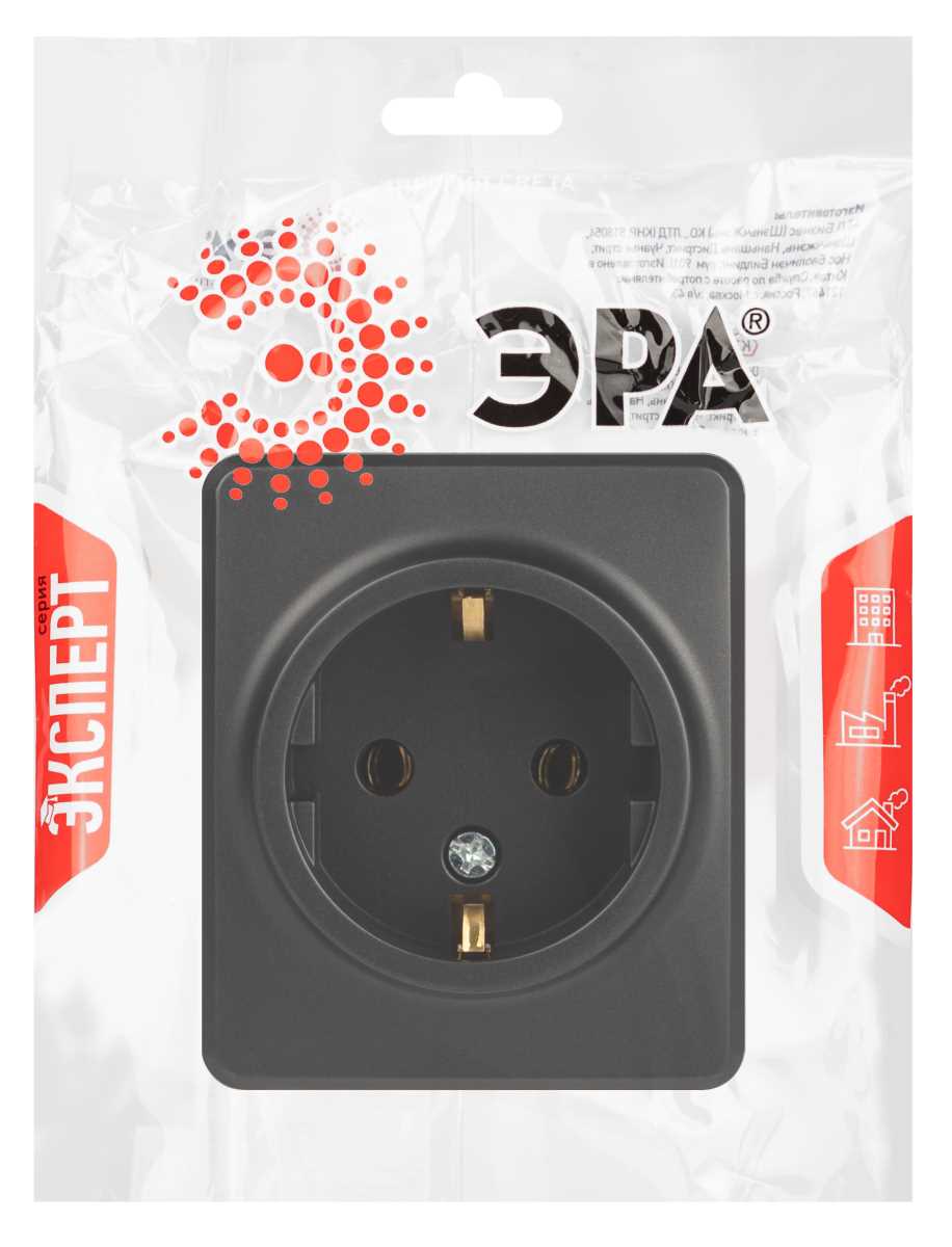 фото розетка эра эксперт 11-2203-05 2p+e schuko ip20 16a-250в оу антрацит б0063008 | 220svet.ru