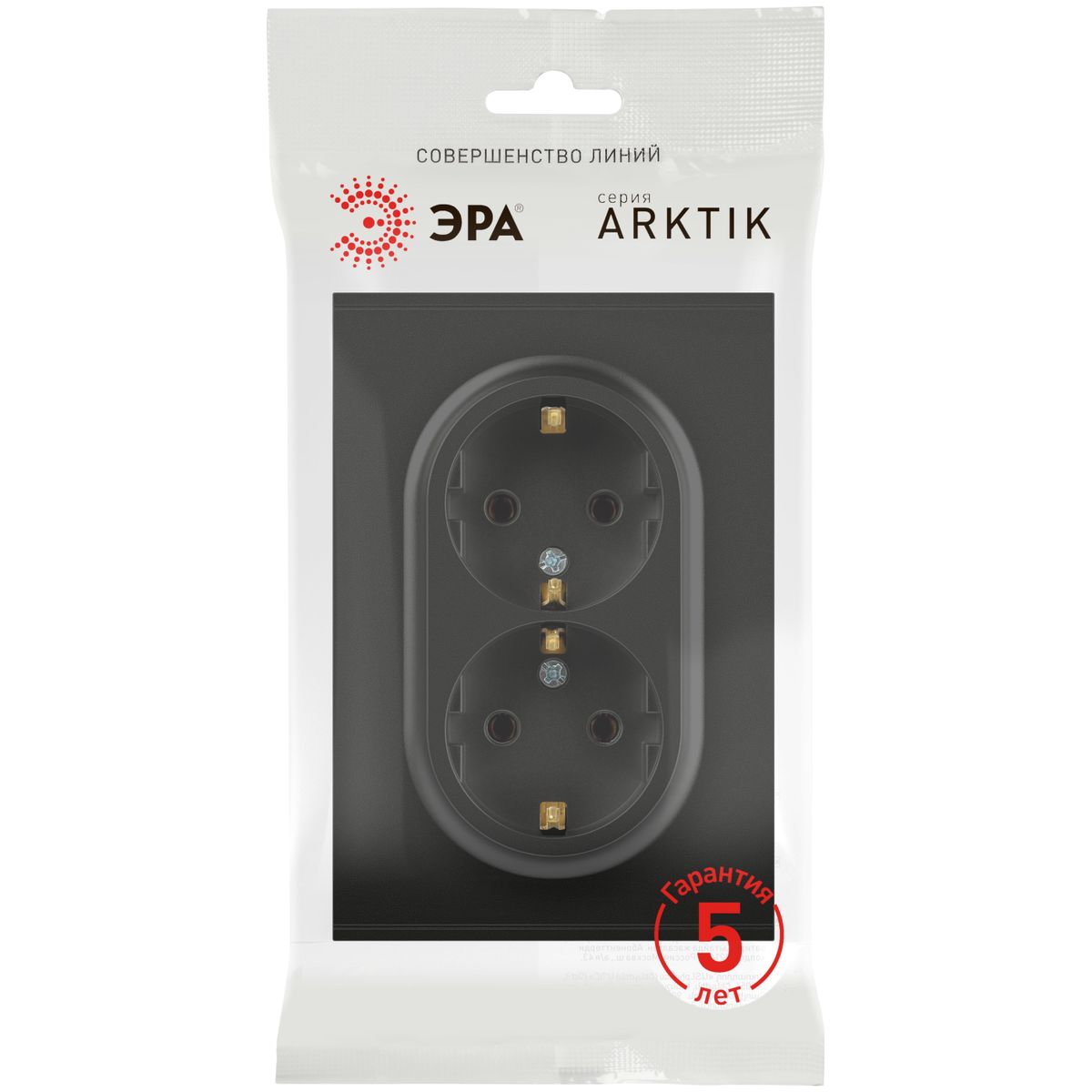 фото розетка эра arktik 16-2104-05 двойная с заземлением 2x2p+e schuko 16а-250в антрацит б0070448 | 220svet.ru