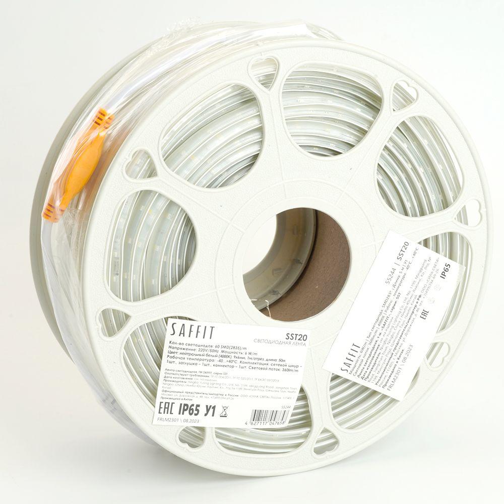 фото светодиодная влагозащищенная лента saffit 6w/m 60led/m 2835smd дневной белый 50м sst20 55244 | 220svet.ru