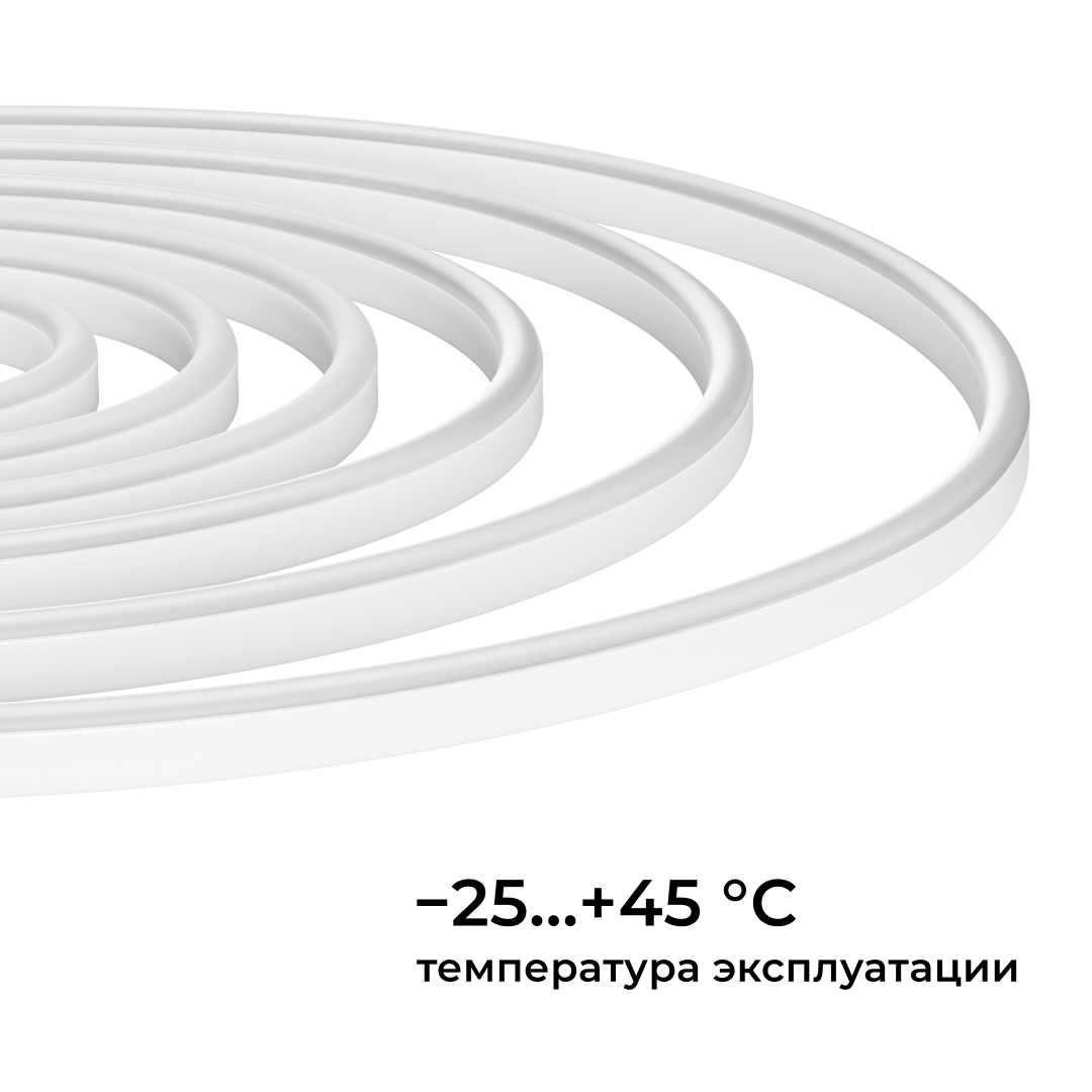 фото комплект светодиодного неона apeyron 220в, 6вт/м, rgb, smd5050, 80д/м, 10*18мм, 10м, ip65 (контроллер, заглушка, крепеж - 10шт) 10-108 | 220svet.ru