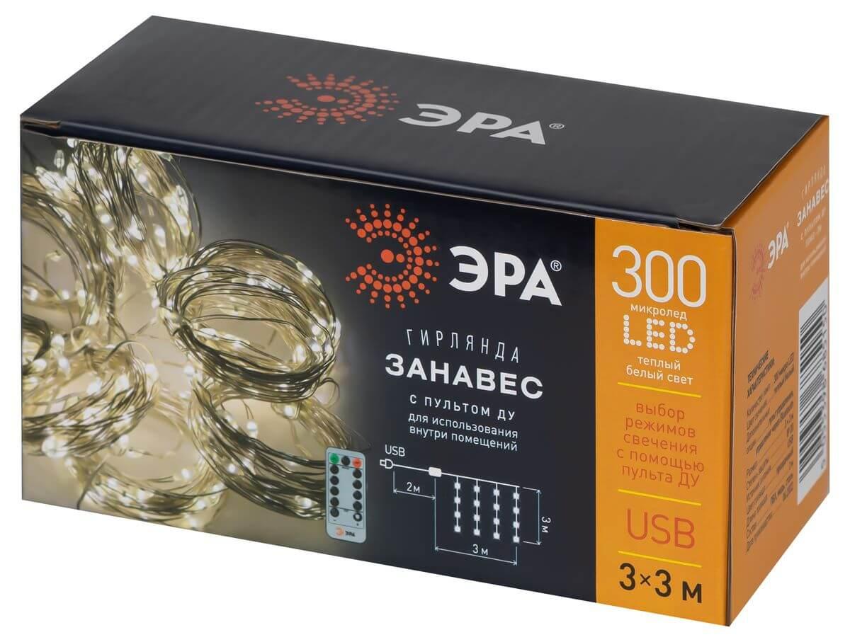 фото светодиодная гирлянда эра занавес 220v динамичный теплый белый - zw б0055999 | 220svet.ru