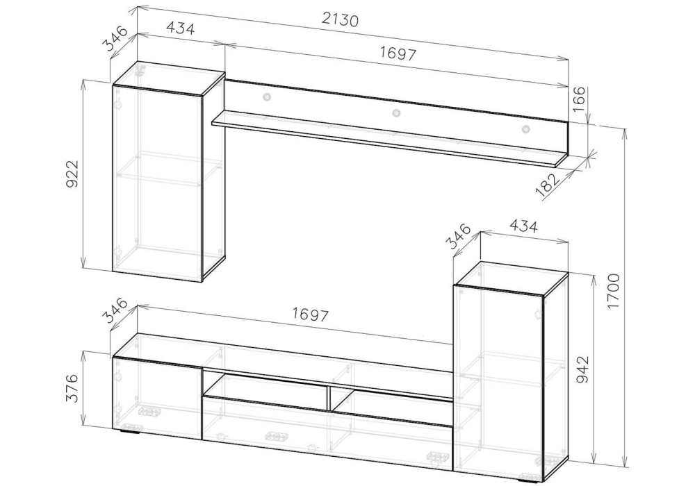 фото готовые гостиные woodville oluwande белый / белый глянец 499613 | 220svet.ru