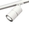 Миниатюра фото комплект трекового светильника ambrella light (a2536, c7401, a2070, c7401, n7003) xt7401002 | 220svet.ru