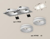 Миниатюра фото комплект встраиваемого светильника с акрилом ambrella light techno spot xc7635044 | 220svet.ru