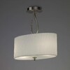 Миниатюра фото подвесной светильник mantra lua 3710 | 220svet.ru