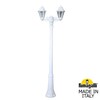 Миниатюра фото садово-парковый фонарь fumagalli ricu bisso/anna 2l e22.157.s20.wxe27 | 220svet.ru