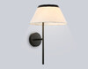 Миниатюра фото настенный светильник ambrella light high light lh72455 | 220svet.ru