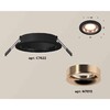 Миниатюра фото комплект встраиваемого светильника ambrella light techno spot xc7622006 sbk/ppg черный песок/золото розовое полированное (c7622, n7015) | 220svet.ru