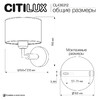 Миниатюра фото бра citilux sherman cl436312 | 220svet.ru
