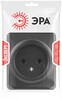 Миниатюра фото розетка эра эксперт 11-2201-05 2p ip20 16a-250в оу антрацит б0062992 | 220svet.ru