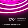 Миниатюра фото лента apeyron 11w/m 352led/m cob розовый 3m 186оо | 220svet.ru