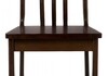 Миниатюра фото стул деревянный aron cappuccino | 220svet.ru