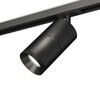 Миниатюра фото комплект трекового светильника ambrella light track system xt (a2537, c7402, a2071, c7402, n7031) xt7402020 | 220svet.ru