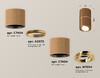 Миниатюра фото накладной светильник ambrella light techno spot xs7404060 | 220svet.ru