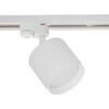 Миниатюра фото трековый светильник reluce 53007-9.3-001ld gx53 wt | 220svet.ru