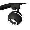 Миниатюра фото комплект трекового светильника ambrella light track system xt1102061 sbk черный песок (a2521, c1102, n7111) | 220svet.ru