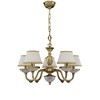 Миниатюра фото подвесная люстра reccagni angelo l 6402/5 | 220svet.ru