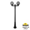 Миниатюра фото садово-парковый фонарь fumagalli gigi bisso/g250 2l g25.156.s20.aze27 | 220svet.ru
