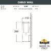 Миниатюра фото светильник уличный настенный fumagalli carlo wall dr1.570.000.wxu1l | 220svet.ru