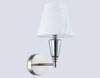 Миниатюра фото настенный светильник ambrella light high light lh75259 | 220svet.ru