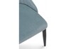 Миниатюра фото стул kora light blue / black | 220svet.ru