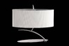 Миниатюра фото настольная лампа mantra eve 1138 | 220svet.ru