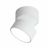 Миниатюра фото светодиодный спот omnilux lenno oml-101309-12 | 220svet.ru