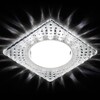 Миниатюра фото встраиваемый светильник ambrella light gx53 led g231 cl/ch | 220svet.ru