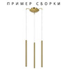 Миниатюра фото подвесное крепление 3х с трансформатором к 747xxx tubo lightstar 574713 | 220svet.ru