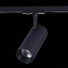 Миниатюра фото трековый светодиодный светильник st luce mono st350.446.20.36 | 220svet.ru