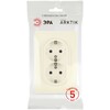 Миниатюра фото розетка эра arktik 16-2104-02 двойная с заземлением 2x2p+e schuko 16а-250в слоновая кость б0070445 | 220svet.ru