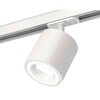 Миниатюра фото комплект трекового светильника ambrella light track system xt7531010 swh белый песок (a2536, c7531, n7110) | 220svet.ru
