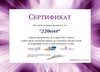 Миниатюра фото настольная лампа odeon light candy 4861/1t | 220svet.ru