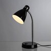 Миниатюра фото настольная лампа arte lamp 48 a5049lt-1bk | 220svet.ru