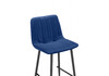Миниатюра фото барный стул woodville дани мини синий / черный 632325 | 220svet.ru