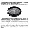 Миниатюра фото трековый трехфазный светильник светодиодный novotech helix 359580 черный | 220svet.ru