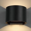 Миниатюра фото уличный настенный светодиодный светильник mantra 8604 | 220svet.ru
