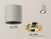 Миниатюра фото накладной светильник ambrella light techno spot xs7533004 | 220svet.ru