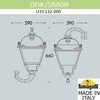 Миниатюра фото светильник уличный настенный fumagalli ofir/simon u33.132.000.axh27 | 220svet.ru