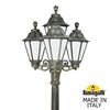Миниатюра фото садово-парковый фонарь fumagalli ricu bisso/rut 3+1 e26.157.s31.bye27 | 220svet.ru