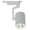 Миниатюра фото трековый светодиодный светильник arte lamp traccia a2331pl-1wh | 220svet.ru