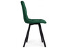 Миниатюра фото стул на металлокаркасе woodville чилли зеленый  / черный 474489 | 220svet.ru