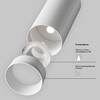 Миниатюра фото трековый трехфазный светильник maytoni focus led trinity tr197-3-40wcct-m-w | 220svet.ru