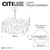 Миниатюра фото подвесная люстра citilux dart cl231271 | 220svet.ru