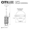 Миниатюра фото подвесной светильник citilux ronin cl326011 | 220svet.ru