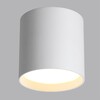 Миниатюра фото потолочный светильник odeon light oben 7130/8cl белый | 220svet.ru