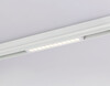 Миниатюра фото трековый магнитный светильник ambrella light track system gl1715 | 220svet.ru