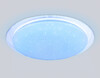 Миниатюра фото светодиодный светильник rgb с пультом управления ambrella light orbital fz770 | 220svet.ru