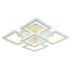 Миниатюра фото потолочная светодиодная люстра profit light 8085/4+1 wht | 220svet.ru