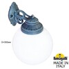 Миниатюра фото светильник уличный настенный fumagalli bisso/g300 g30.131.000.vye27dn | 220svet.ru
